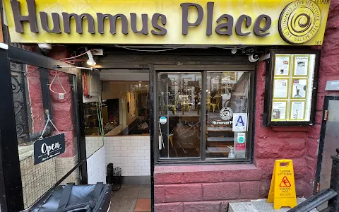 Hummus Place image