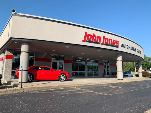 Used Car Dealer «John Jones Automotive Outlet», reviews and photos, 9249 US-150, Greenville, IN 47124, USA