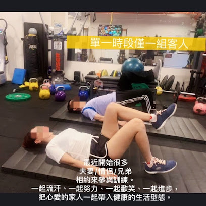 WOW FIT 哇! 個人專屬健身教學