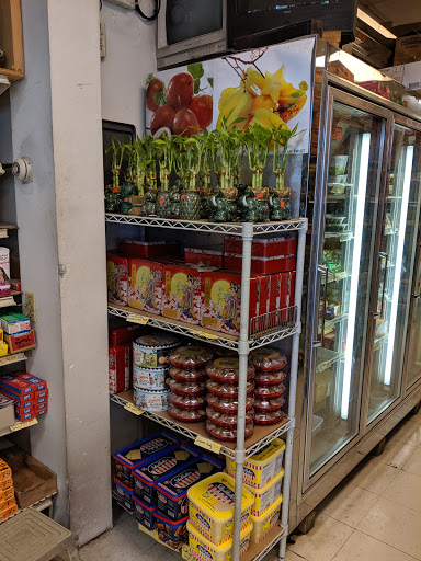 Grocery Store «Delicate Oriental Grocery», reviews and photos, 5394 Kemps River Dr # 110, Virginia Beach, VA 23464, USA
