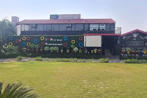 Nirwal Restaurant image
