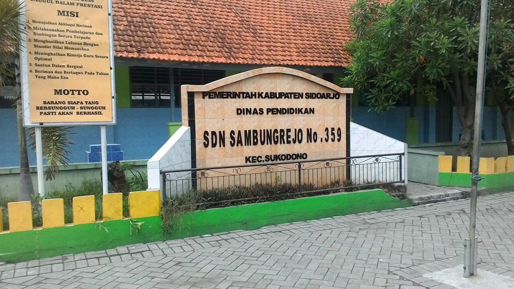 Foto SD  Negeri Sambungrejo, Kab. Sidoarjo