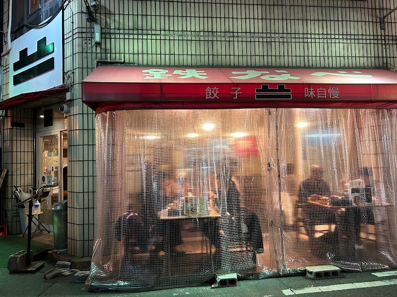 鉄なべ堺東店