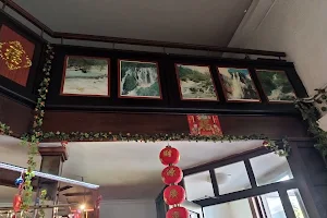Čínská restaurace "Asia" image