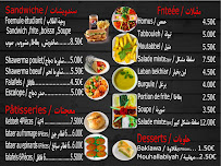 Photos du propriétaire du Restaurant de spécialités du Moyen-Orient Resto Onel مطعم اونيل العراقي à Strasbourg - n°16