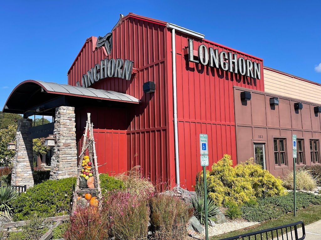 LongHorn Steakhouse 27215