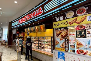 Mister Donut image