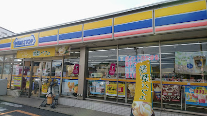 ミニストップ 高浜神明町店