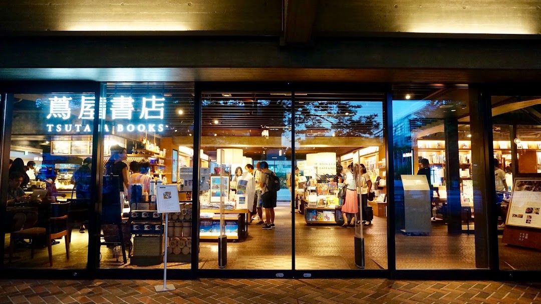 Kyoto Okazaki TSUTAYA BOOKS