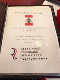 Menu / carte de Les Cèdres du Liban Paris à Paris