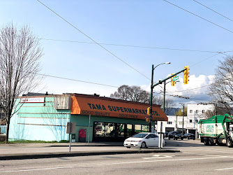 Tama Supermarket