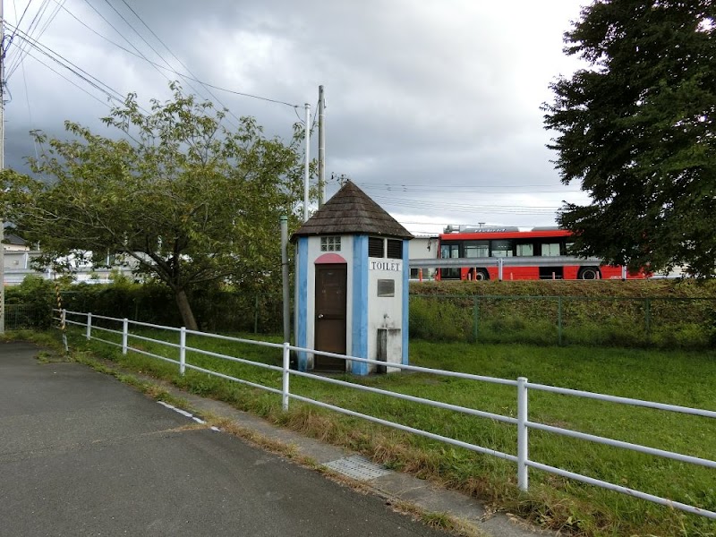 新田公園 公衆トイレ