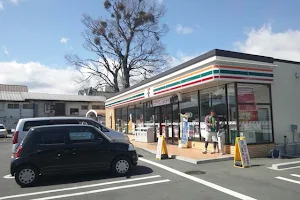 7-Eleven Yamanakako Lakeside image