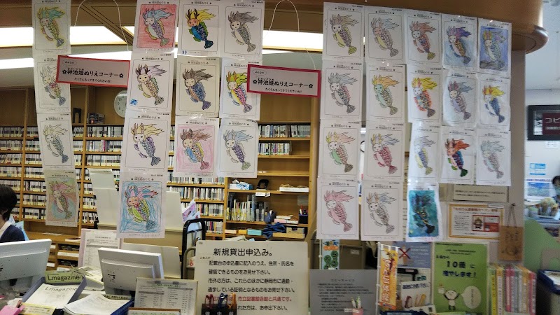 静岡市立藁科図書館