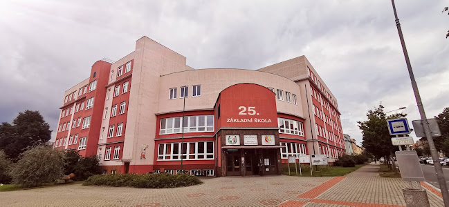 Recenze na 25. ZŠ Plzeň v Plzeň - Mateřská škola