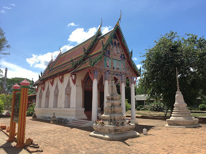 วัดกระดังงาบุปผาราม Wat Kradangnga Buppha Ram