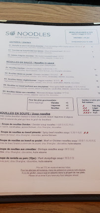 Restaurant de nouilles So Noodles à Paris - menu / carte
