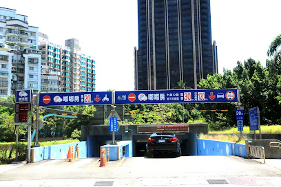 Qixing Park Underground Parking Lot