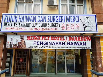 Klinik Haiwan Dan Surgeri Merci Nilai (Merci Veterinary Clinic and Surgery)