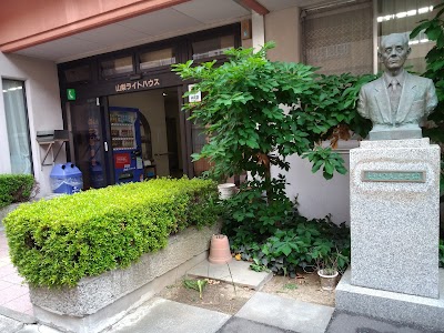 山梨ライトハウス 盲人福祉センター