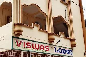 Viswas Lodge image