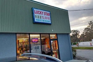 Lucky Star Chinese Food image