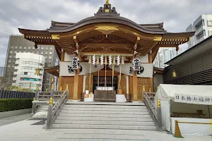 Suitengu Shrine image