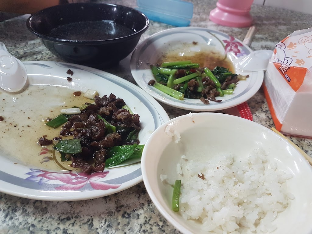 松羊肉 的照片