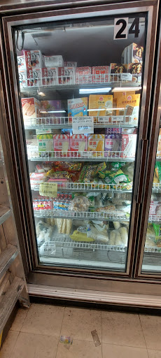 Asian Grocery Store «Asian & American Market», reviews and photos, 1015 Main Ave, Fargo, ND 58103, USA