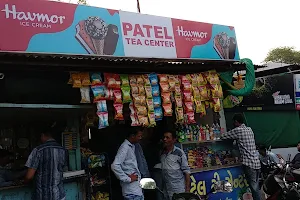 Patel Tea Stall image