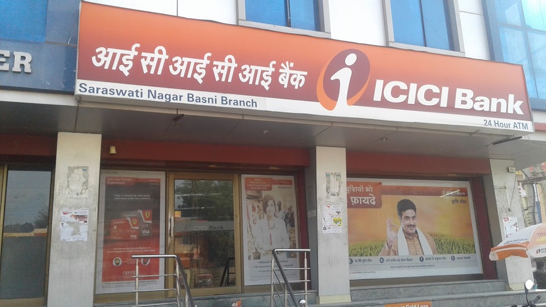 ICICI Bank AVM School, Jodhpur - Branch & ATM