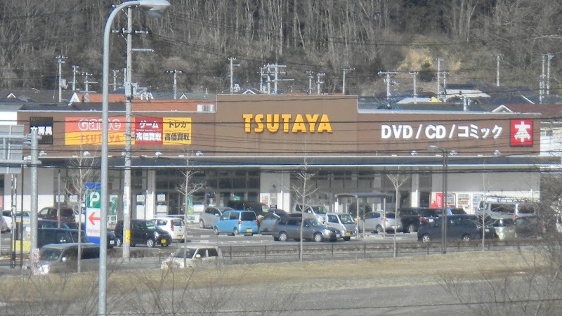 TSUTAYA 富谷大清水店