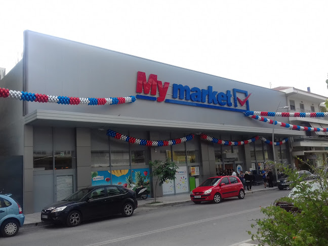 Φαρών 179, Καλαμάτα 241 32