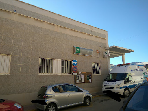 Alhama de Almería Centro de Salud en Alhama de Almería, Almería
