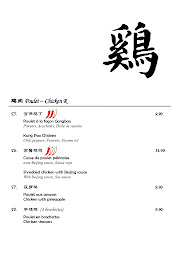 Photo n°12 de Restaurant Chen à Loos ()