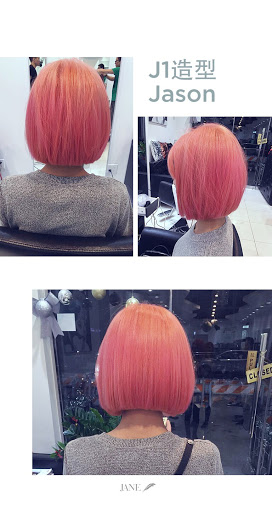 Hair Salon «J1 Hair Salon», reviews and photos, 5512 7th Ave, Brooklyn, NY 11220, USA