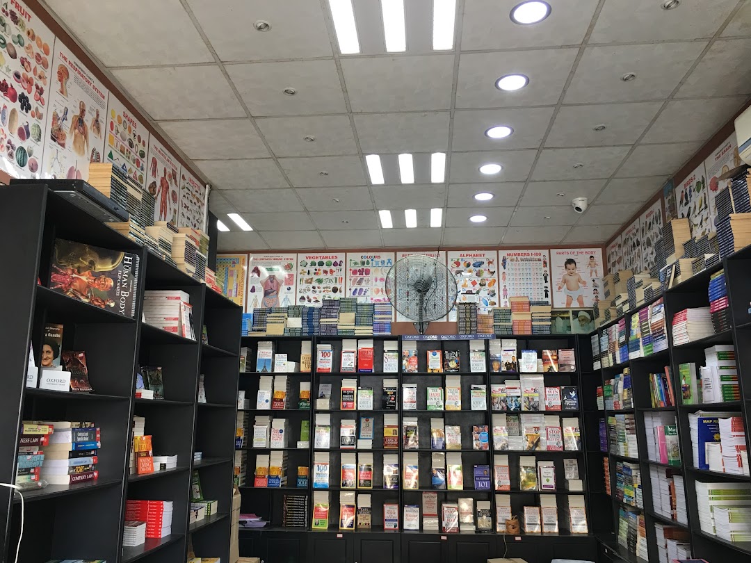 Mlimani Bookshop