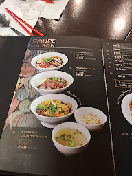 Photo n°113 de Lao Douang Chan à Paris ()