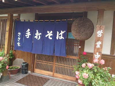 ささ家
