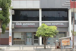 VIRK HOSPITAL image