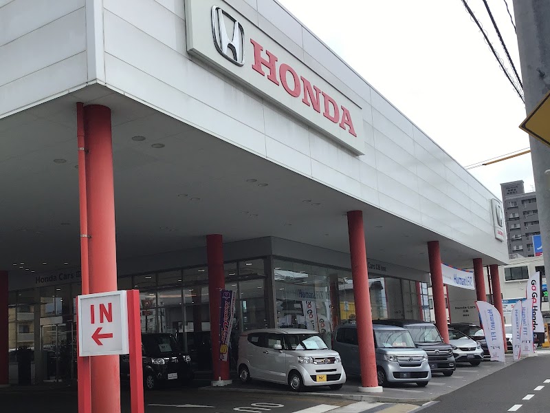 Honda Cars 広島 観音店