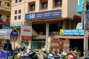 State Bank of India CUTTACK CITY image