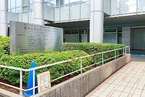 Tokyo Yamate Medical Center image