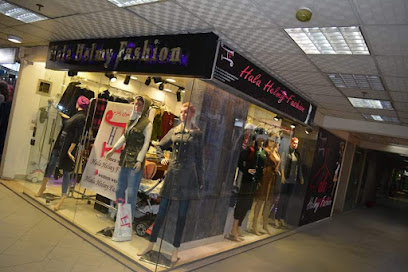 Hala Helmy Fashion Showroom