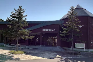 Hokkaido Seabird Center image