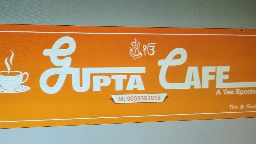 Gupta Cafe