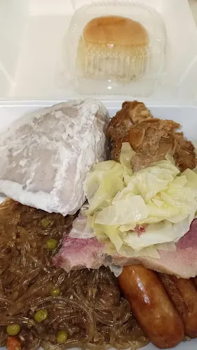 Market «Kainan Asian Market», reviews and photos, 9620 S Las Vegas Blvd # N2, Las Vegas, NV 89123, USA