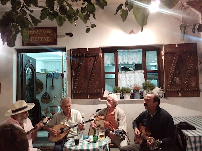 Photos of Taverna Petsas