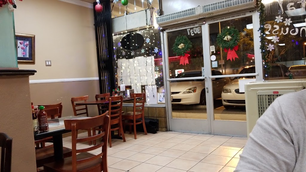 Phở Crystal Noodle House 92704