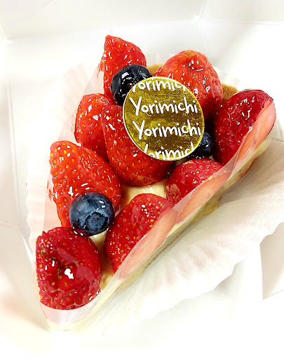 Yorimichi 順道菓子店 的照片